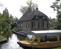 IMG_3259